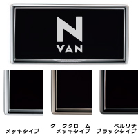 License frame